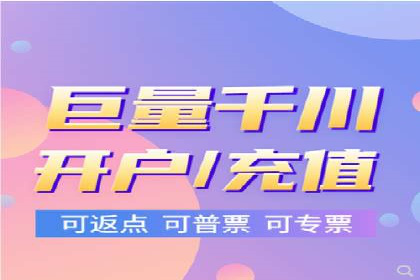 竞价推广的预算分配与优化：案例解读
